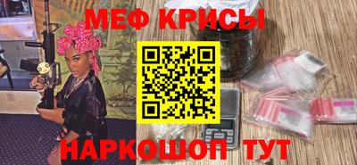хмурый Лесосибирск
