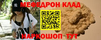хмурый Лесосибирск