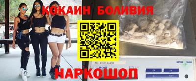 дживик Ликино-Дулёво