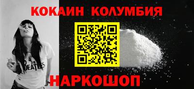 дживик Ликино-Дулёво