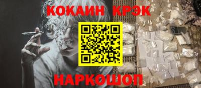 дживик Ликино-Дулёво