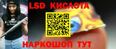 дживик Ликино-Дулёво
