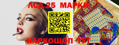 хмурый Лесосибирск