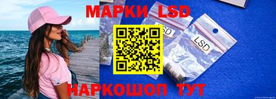 дживик Ликино-Дулёво