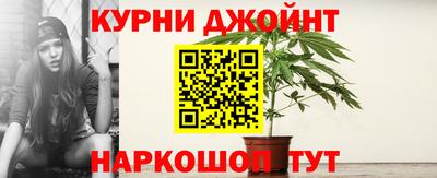 дживик Ликино-Дулёво