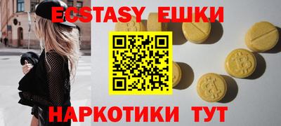 хмурый Лесосибирск