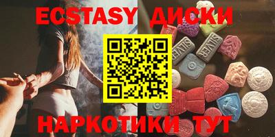 стафф Ливны