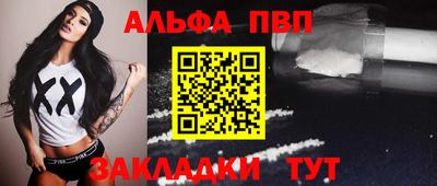 дживик Ликино-Дулёво