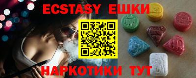 стафф Ливны
