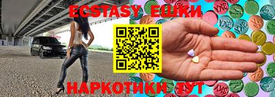 стафф Ливны