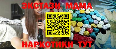 дживик Ликино-Дулёво