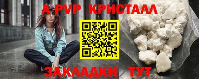 хмурый Лесосибирск