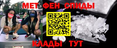 хмурый Лесосибирск