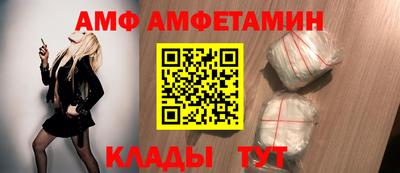 хмурый Лесосибирск