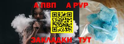 хмурый Лесосибирск