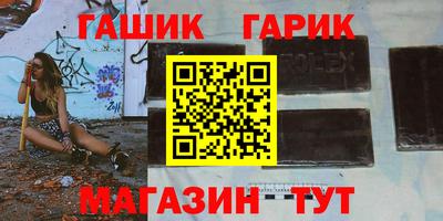 дживик Ликино-Дулёво