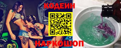 хмурый Лесосибирск