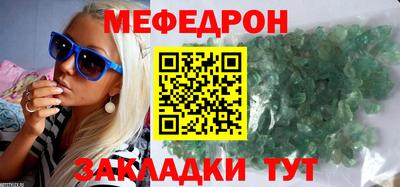 хмурый Лесосибирск