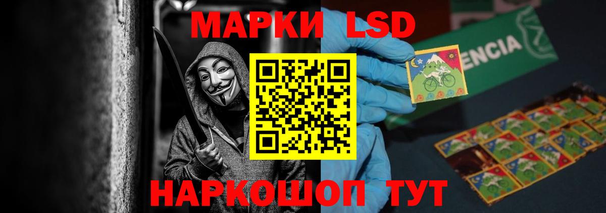 Донской  LSD-25 экстази кислота  blacksprut как зайти  Вход с VPN  Лсд 25 экстази ecstasy 